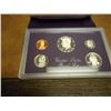 Image 1 : 1987 US PROOF SET (WITH BOX)