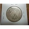 Image 2 : 1875 SEATED LIBERTY HALF DOLLAR