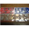 Image 2 : 2005 US MINT SET (UNC) P/D (WITH ENVELOPE)