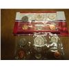 Image 2 : 1987 US MINT SET (UNC) P/D (WITH ENVELOPE)