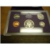 Image 2 : 1986 US PROOF SET (WITH BOX)