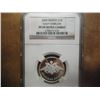 Image 1 : 2005 RUSSIA SILVER ROUBLE NGC PF69 ULTRA CAMEO NAVY EMBLEM