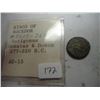 Image 1 : 277-220 B.C. KINGS OF MACEDON ANCIENT COIN