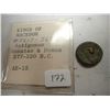Image 2 : 277-220 B.C. KINGS OF MACEDON ANCIENT COIN