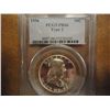 Image 1 : 1956 TYPE 2 FRANKLIN HALF DOLLAR PCGS PR66