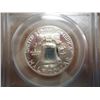 Image 2 : 1956 TYPE 2 FRANKLIN HALF DOLLAR PCGS PR66
