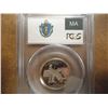 Image 2 : 2000-S MASSACHUSETTS QUARTER PCGS PR69 DCAM