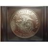 Image 2 : 1998-S ROBERT KENNEDY SILVER DOLLAR ICG MS70