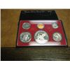 Image 2 : 1973 US PROOF SET (WITH BOX)