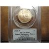 Image 1 : 2010-P BUCHANAN DOLLAR PCGS SP68 POS. A SATIN FINISH