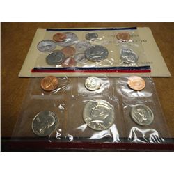 1990 US MINT SET (UNC) P/D (WITH ENVELOPE)