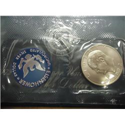 1972 -S IKE SILVER DOLLAR UNCIRCULATED (BLUE PACK)