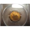 Image 2 : 1944-D LINCOLN CENT PCGS MS65+RD