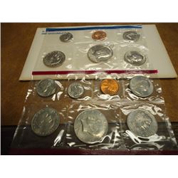 1981 US MINT SET (UNC) P/D/S (WITH ENVELOPE) THIS IS AN OFFICIAL US PACKAGED P/D/S SET, IT DOES NOT 