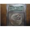 Image 1 : 1991-D KOREA WAR SILVER DOLLAR ICG MS70