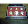 Image 1 : 1982 US PROOF SET (WITH BOX)