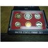 Image 2 : 1982 US PROOF SET (WITH BOX)