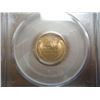 Image 2 : 1941 LINCOLN CENT PCGS MS65RD