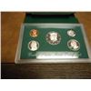 Image 1 : 1997 US PROOF SET (WITH BOX)