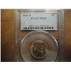 Image 1 : 1941-D JEFFERSON NICKEL PCGS MS65