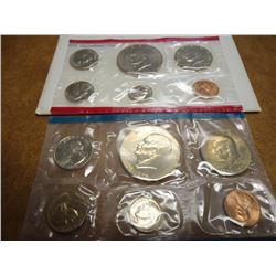 1976 US MINT SET (UNC) P/D (WITH ENVELOPE)