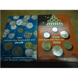 1969 & 1970 JERUSALEM SPECIMEN SET ORIGINAL MINT PACKAGING