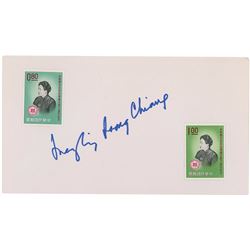 Madame Chiang Kai-shek