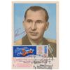 Image 2 : Alexei Leonov and Pavel Balyayev Signed Postcard Photographs