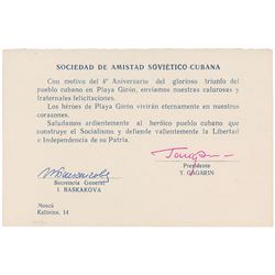 Yuri Gagarin Signed Document