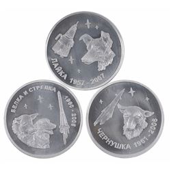 Russian Space Dog Coins