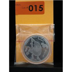 Early Release 2016 .999 Silver Art Round