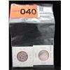 Image 1 : 2 x Train Motif Silver Rounds