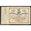 Image 1 : August A. Busch - St. Louis Refrigerating and Cold Storage Company (Missouri) A 1930 certificate for