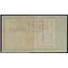 Image 2 : International Insurance Company (New York) A black and white litho certificate dated 1869 for 50 sha