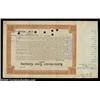 Image 1 : Knickerbocker Trust Company (New York) A stock certificate like document which is a receipt for a bo