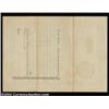 Image 2 : Gold Hammer Mines and Tunnel Company (Colorado) A 1911 certificate with a wonderful central vignette