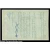 Image 2 : Memphis and Charleston Rail Road Company (Tennessee) A green and black certificate dated 1889 and sh
