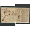 Image 1 : Association Phonique des Grands Artistes (Paris, France) An oversized certificate in yellow and brow