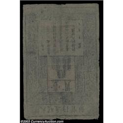 Rare High Grade Ming Dynasty Note.China was the first country in the world to use paper money, the e