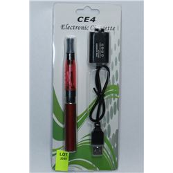 NEW ELECTRONIC CIGARETTE WITH CHARGING CORD