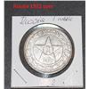 Image 1 : 1922 RUSSIAN RUBLE COIN