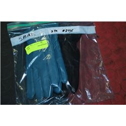 2 PAIRS OF LADIES LEATHER GLOVES