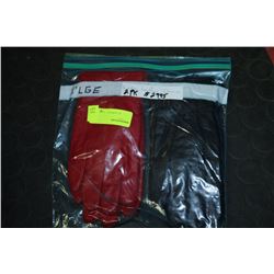 2 PAIRS OF LADIES LEATHER GLOVES