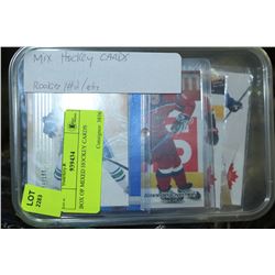 BOX OF MIXED HOCKEY CARDS