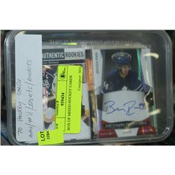 BOX OF MIXED HOCKEY CARDS