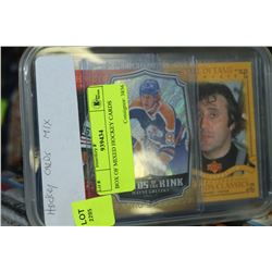 BOX OF MIXED HOCKEY CARDS