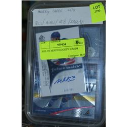 BOX OF MIXED HOCKEY CARDS
