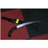 Image 1 : ZUBAT SILKY PROFESSIONAL PRUNING SAW IN