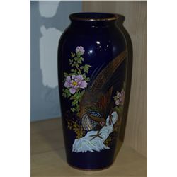 COBALT BLUE PEACOCK VASE