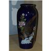 Image 1 : COBALT BLUE PEACOCK VASE